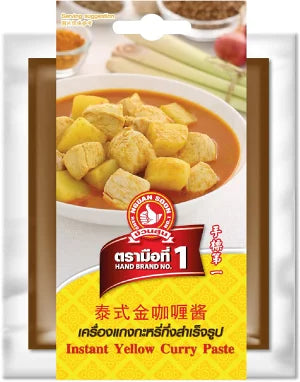 Yellow curry paste 100g